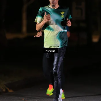 Runner Photo 5414796