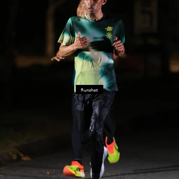 Runner Photo 5414797