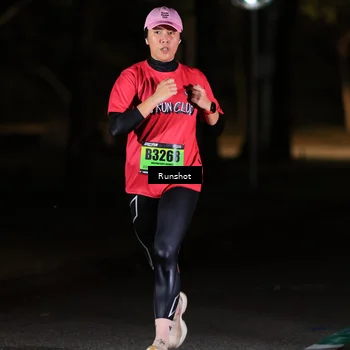 Runner Photo 5414914