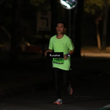 Runner Photo 5414918