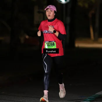 Runner Photo 5414931