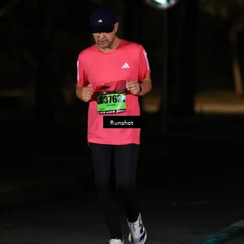Runner Photo 5415018