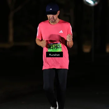 Runner Photo 5415026