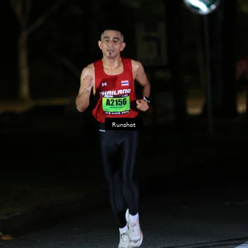 Runner Photo 5415045