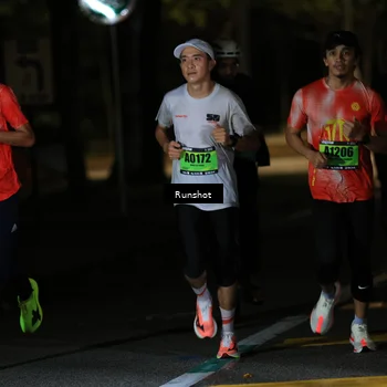 Runner Photo 5415054