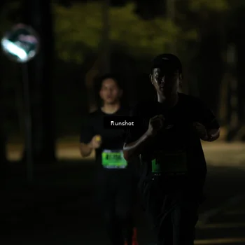 Runner Photo 5415149