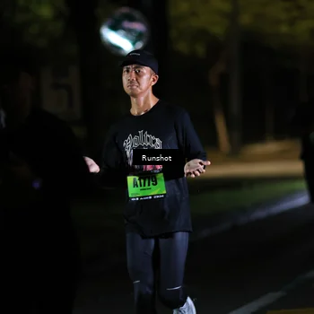 Runner Photo 5415191
