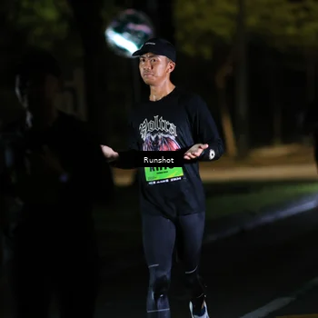 Runner Photo 5415193