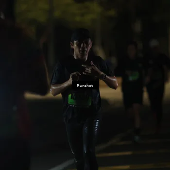 Runner Photo 5415261