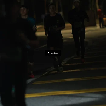 Runner Photo 5415269