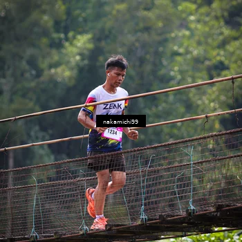 Runner Photo 5415420