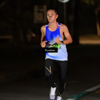 Runner Photo 5415426