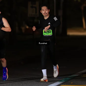 Runner Photo 5415498