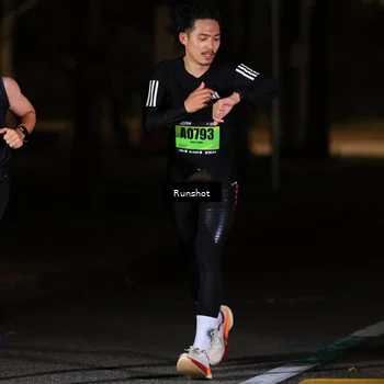 Runner Photo 5415506