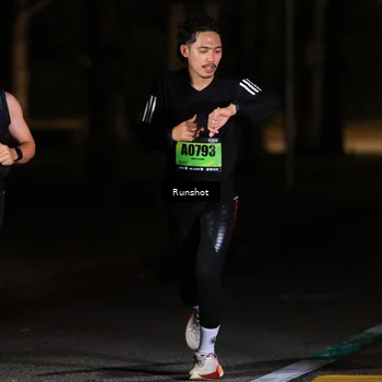 Runner Photo 5415509