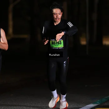 Runner Photo 5415510