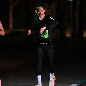 Runner Photo 5415511
