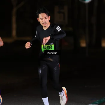 Runner Photo 5415512