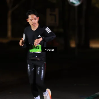 Runner Photo 5415513
