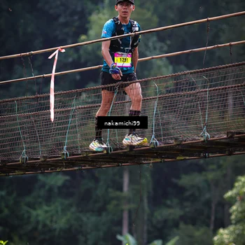 Runner Photo 5415534