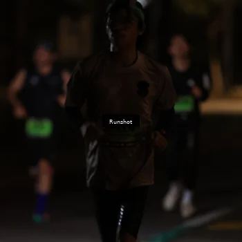 Runner Photo 5415538