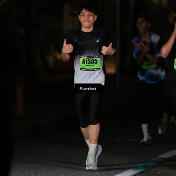 Runner Photo 5415550
