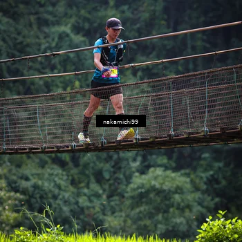 Runner Photo 5415554