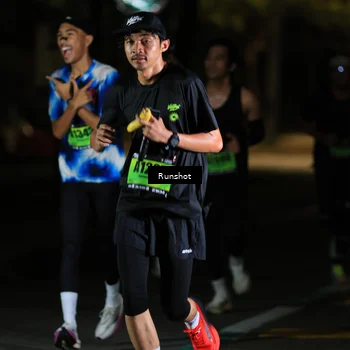Runner Photo 5415563