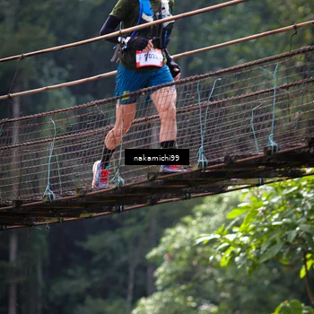 Runner Photo 5415622