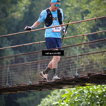 Runner Photo 5415686