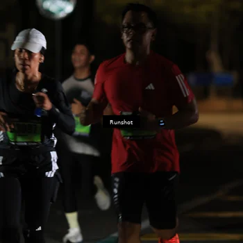 Runner Photo 5415710