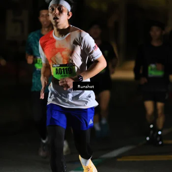 Runner Photo 5415861