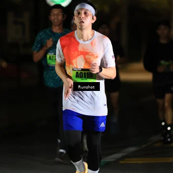 Runner Photo 5415863