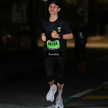 Runner Photo 5415882