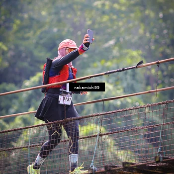 Runner Photo 5415952
