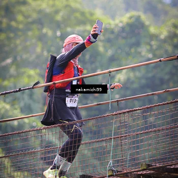 Runner Photo 5415994