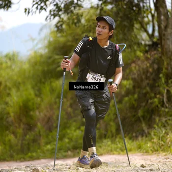 Runner Photo 5415996