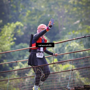 Runner Photo 5416002