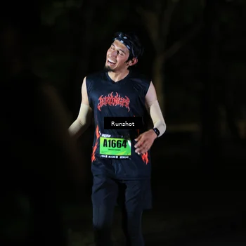 Runner Photo 5416044