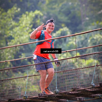 Runner Photo 5416058