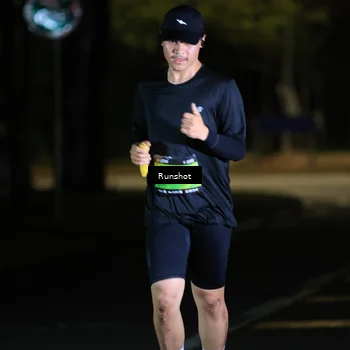 Runner Photo 5416133