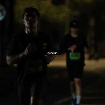 Runner Photo 5416138