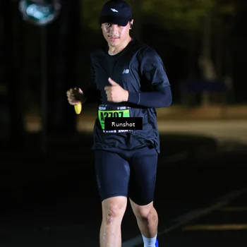 Runner Photo 5416243