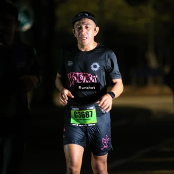Runner Photo 5416253