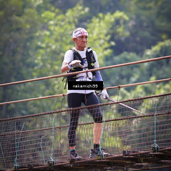 Runner Photo 5416399