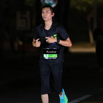 Runner Photo 5416403
