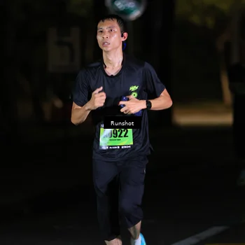 Runner Photo 5416406