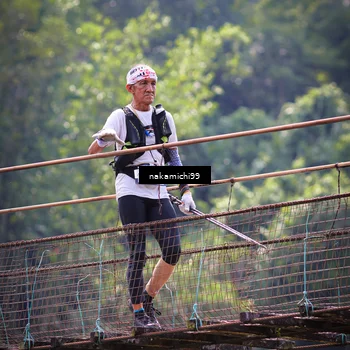 Runner Photo 5416407