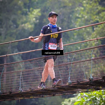 Runner Photo 5416500