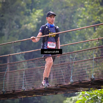 Runner Photo 5416517